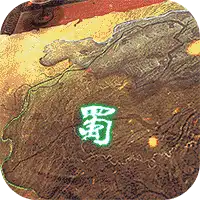 三国之空城计(0.1折送百万真充)