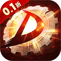 神陵武装(真·原价0.1折)