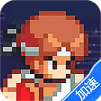 疯狂像素城(内置0.1折免费版)