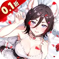 镜界(0.1折领千抽自选)(死神)