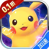 数码兽逆袭(0.1折送Mega超梦)(宝可梦)