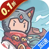 当神奇光芒落下(0.1折疯狂送代金)ST手游