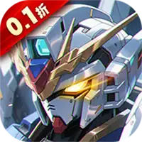 光之契约（0.1免费领高达）ST手游