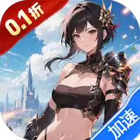 奇葩星学院(0.1折千抽自由版)ST手游