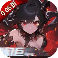 黎明召唤(0.05折返100%代金券)ST手游