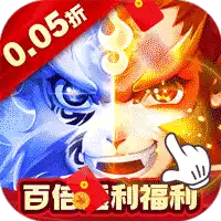 闪电机甲（飞凰之志0.05折）ST手游