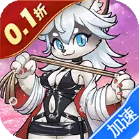 三生诀（0.1折大鹅砍树）ST手游