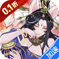 神迹大陆（0.1折6480免费版）ST手游