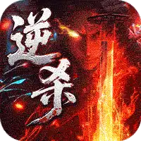 荣耀世纪（逆杀战破爆爆爆）ST手游