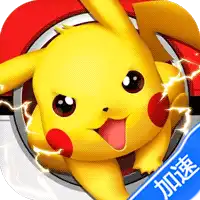 守护小精灵（0.1折）（宝可梦买断券）ST手游