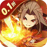 鏖战三国（0.1折名将无双）ST手游