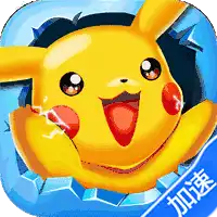 精灵学院大冒险(代金笔笔返)(宝可梦)ST手游