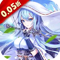 亿次元(0.05折每日送万元代金券)ST手游