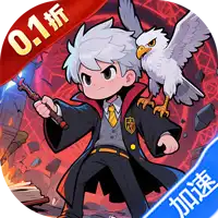 暗黑联盟(波特送抽内置0.1折)ST手游