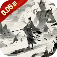 侠客游(全新文字吞噬0.05折)ST手游